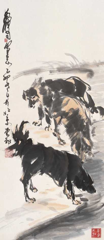 黄胄 狗 立轴